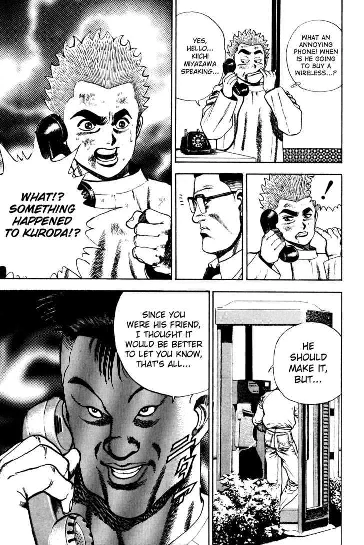 Read Koukou Tekkenden Tough chapter 61 image 15 on Lezhin