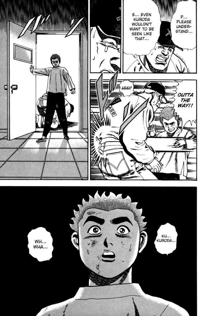 Read Koukou Tekkenden Tough chapter 61 image 17 on Lezhin