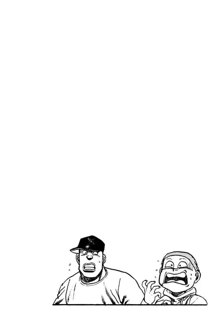 Read Koukou Tekkenden Tough chapter 61 image 18 on Lezhin
