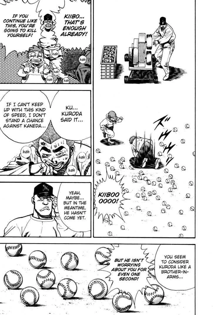 Read Koukou Tekkenden Tough chapter 61 image 2 on Lezhin