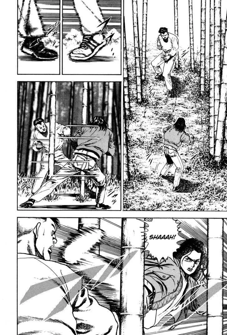 Read Koukou Tekkenden Tough chapter 61 image 4 on Lezhin