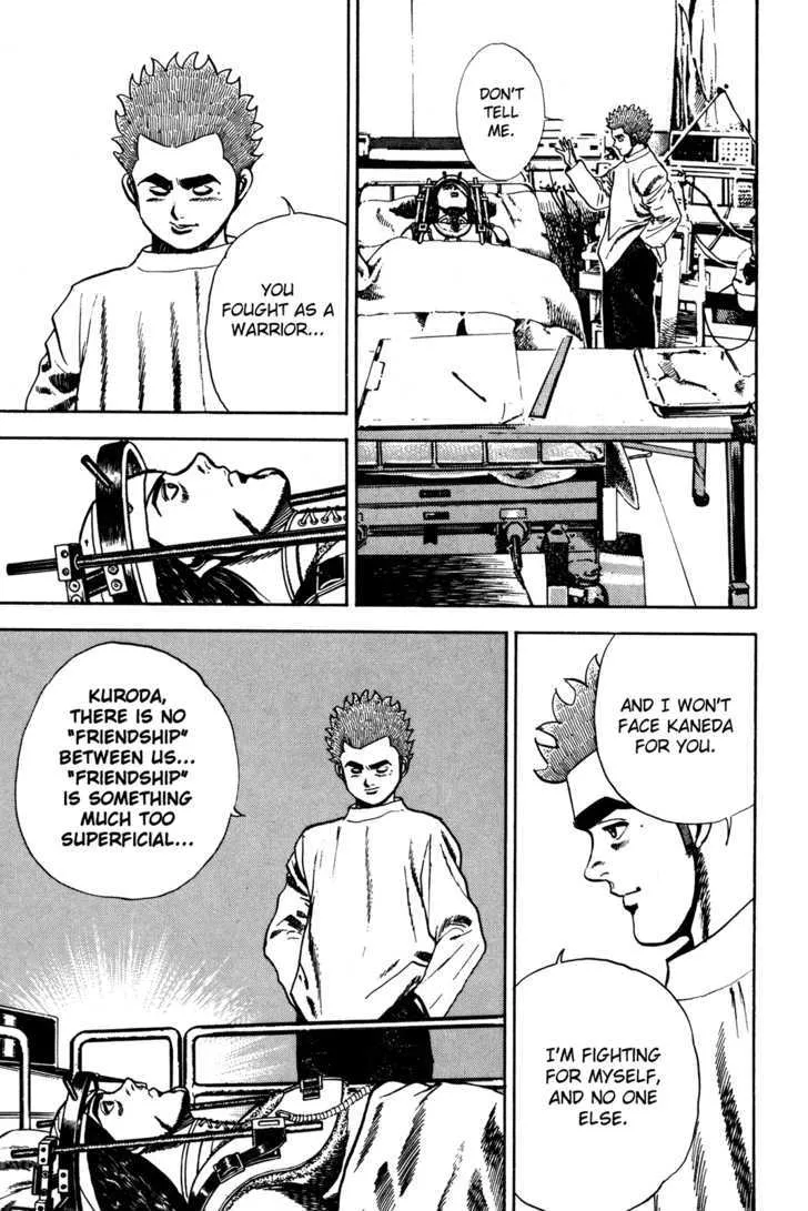 Read Koukou Tekkenden Tough chapter 62 image 16 on Lezhin