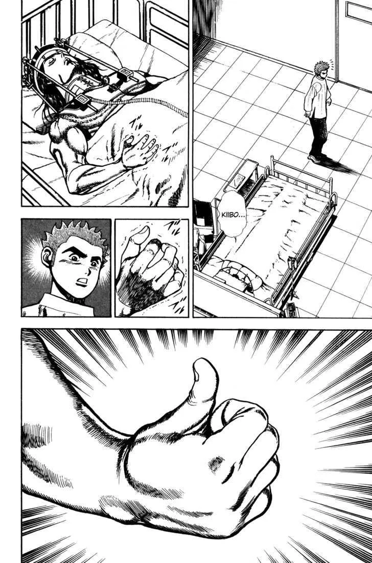 Read Koukou Tekkenden Tough chapter 62 image 17 on Lezhin