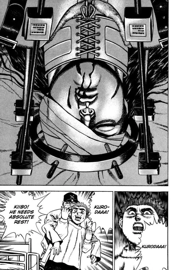 Read Koukou Tekkenden Tough chapter 62 image 2 on Lezhin