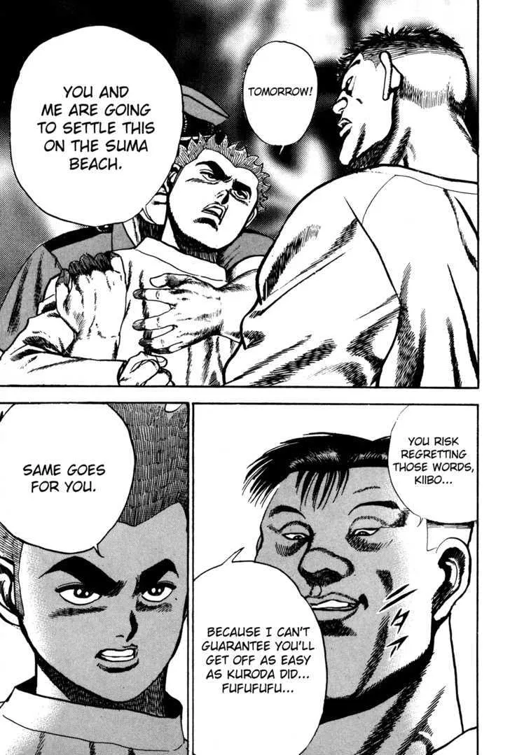 Read Koukou Tekkenden Tough chapter 62 image 6 on Lezhin