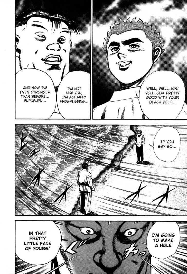 Read Koukou Tekkenden Tough chapter 63 image 16 on Lezhin