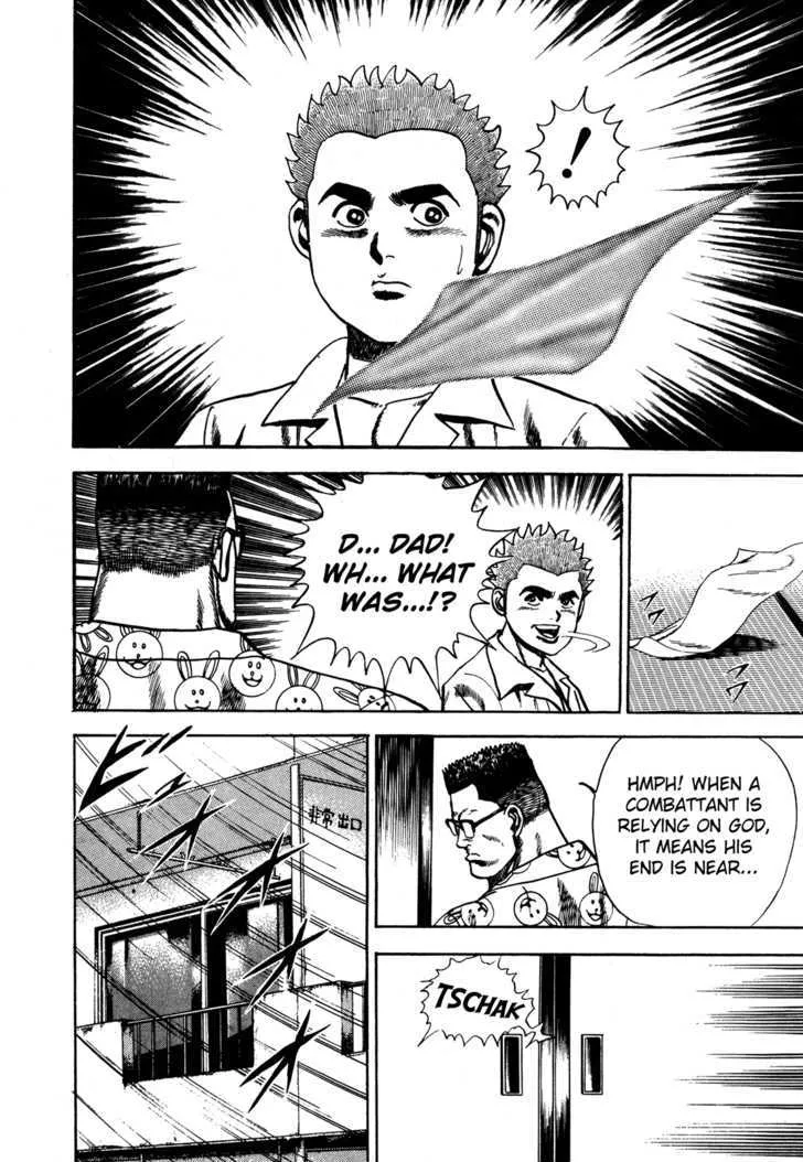 Read Koukou Tekkenden Tough chapter 63 image 5 on Lezhin