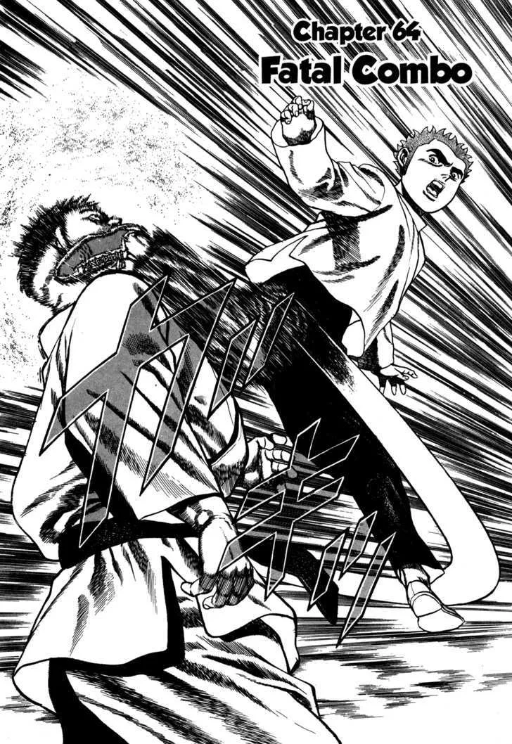 Read Koukou Tekkenden Tough chapter 64 image 1 on Lezhin