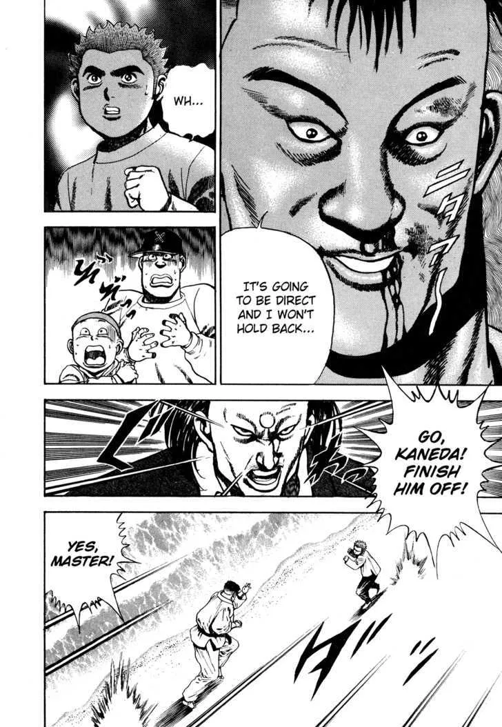 Read Koukou Tekkenden Tough chapter 64 image 11 on Lezhin