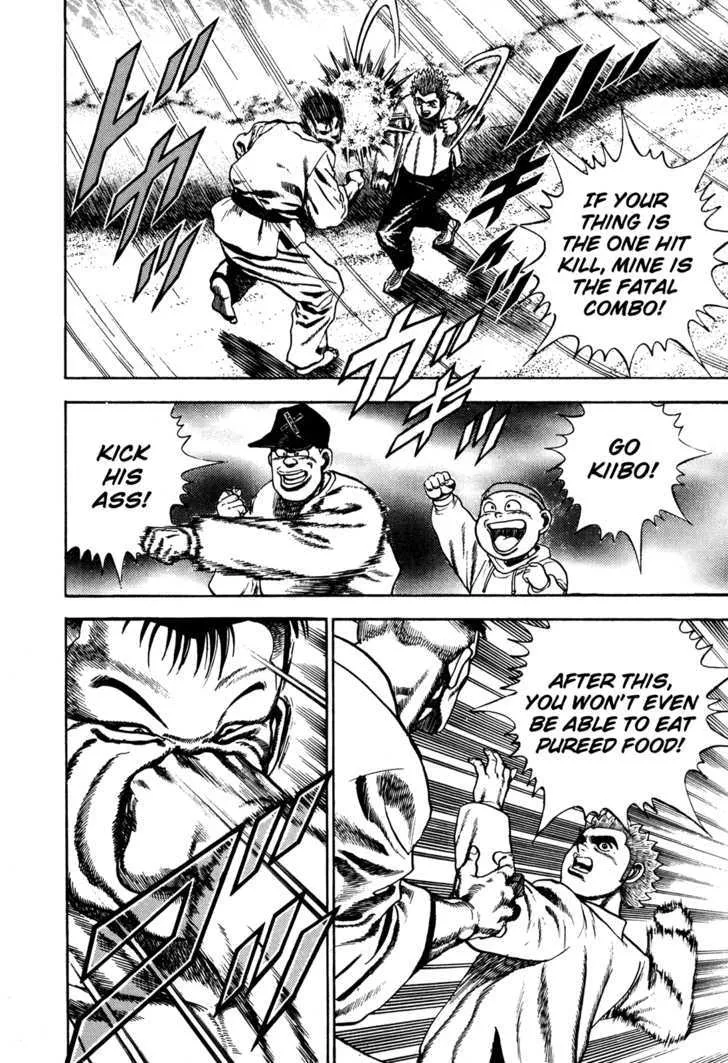Read Koukou Tekkenden Tough chapter 64 image 3 on Lezhin