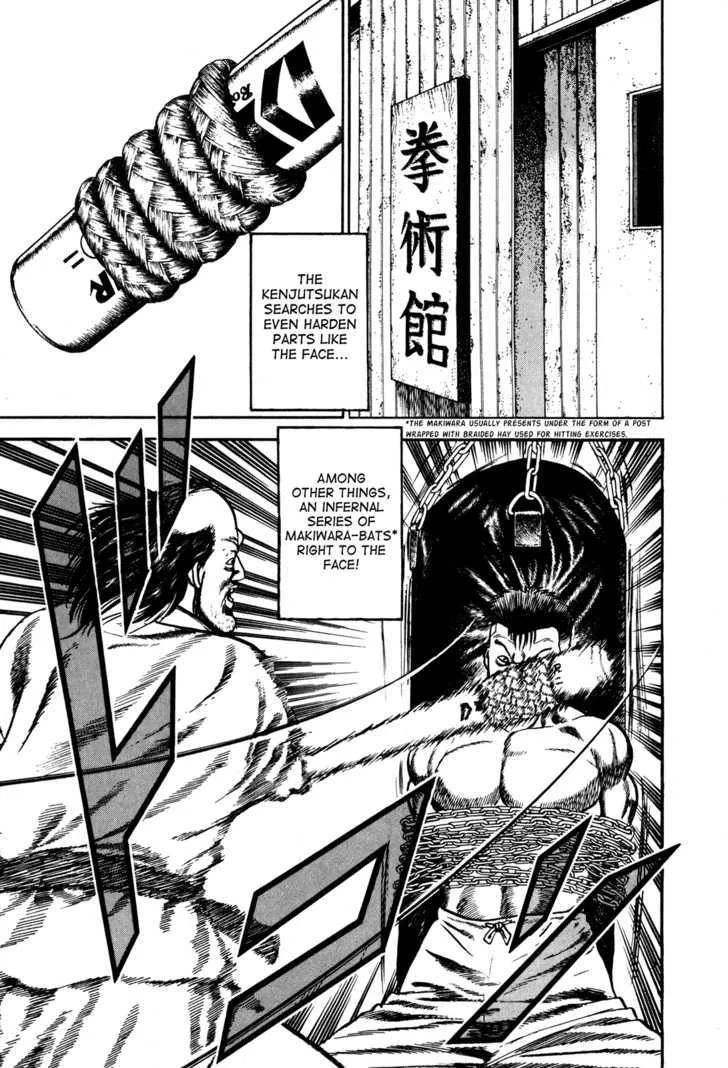 Read Koukou Tekkenden Tough chapter 64 image 6 on Lezhin