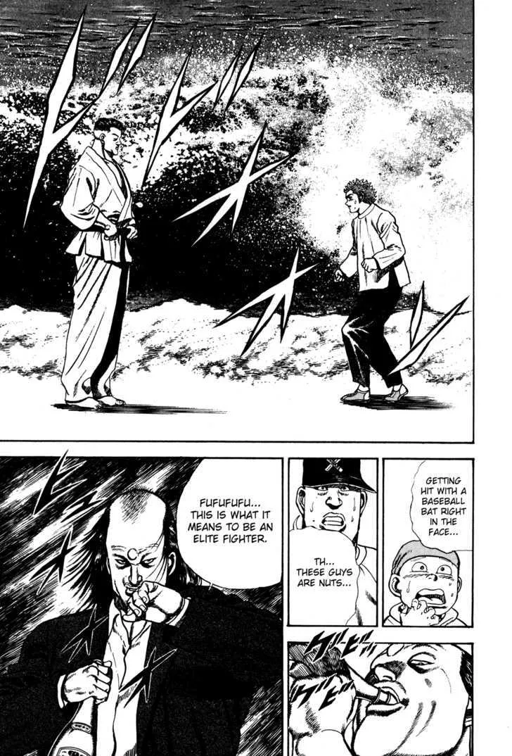 Read Koukou Tekkenden Tough chapter 64 image 8 on Lezhin
