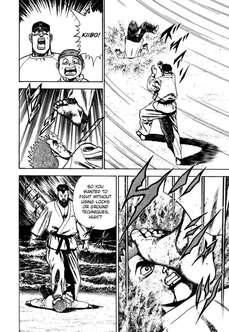 Read Koukou Tekkenden Tough chapter 65 image 11 on Lezhin