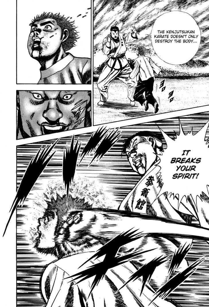 Read Koukou Tekkenden Tough chapter 65 image 15 on Lezhin