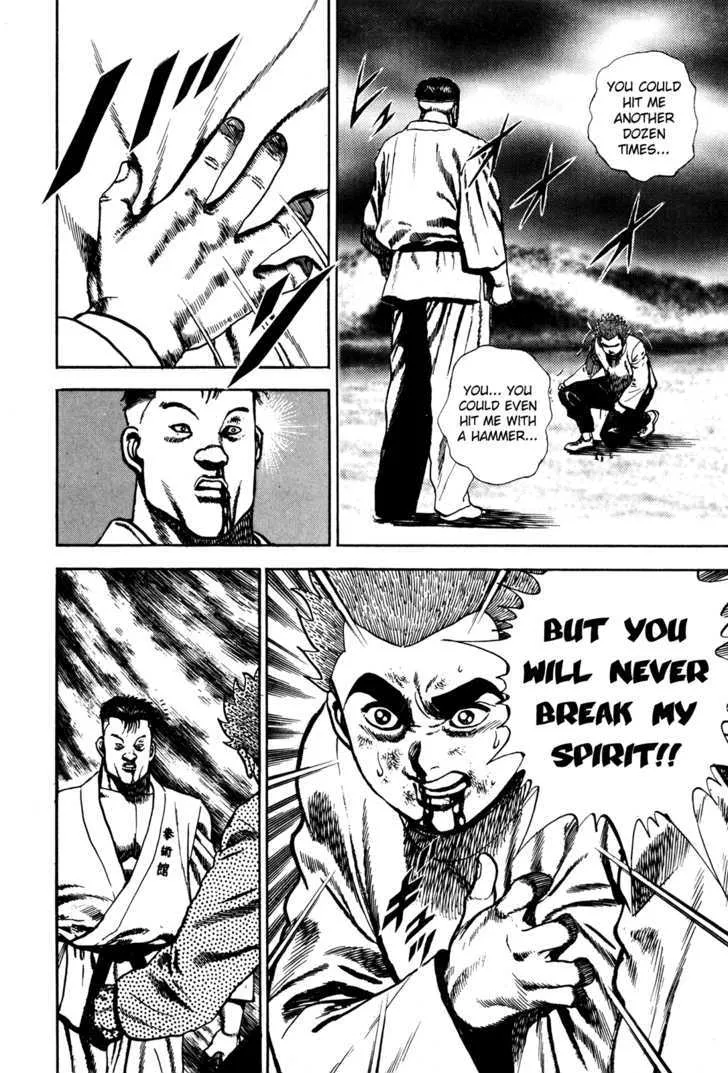 Read Koukou Tekkenden Tough chapter 65 image 17 on Lezhin