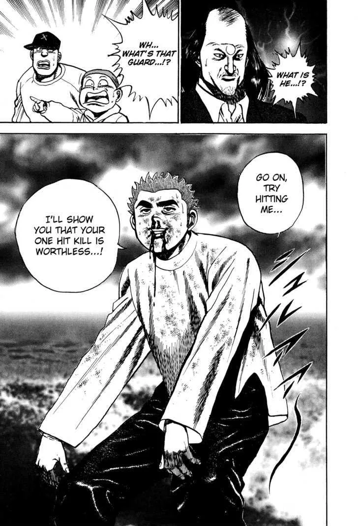 Read Koukou Tekkenden Tough chapter 65 image 18 on Lezhin