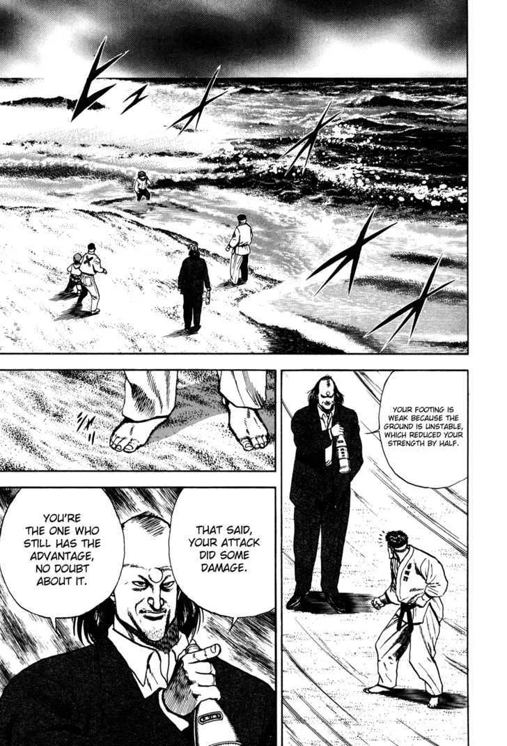 Read Koukou Tekkenden Tough chapter 65 image 6 on Lezhin