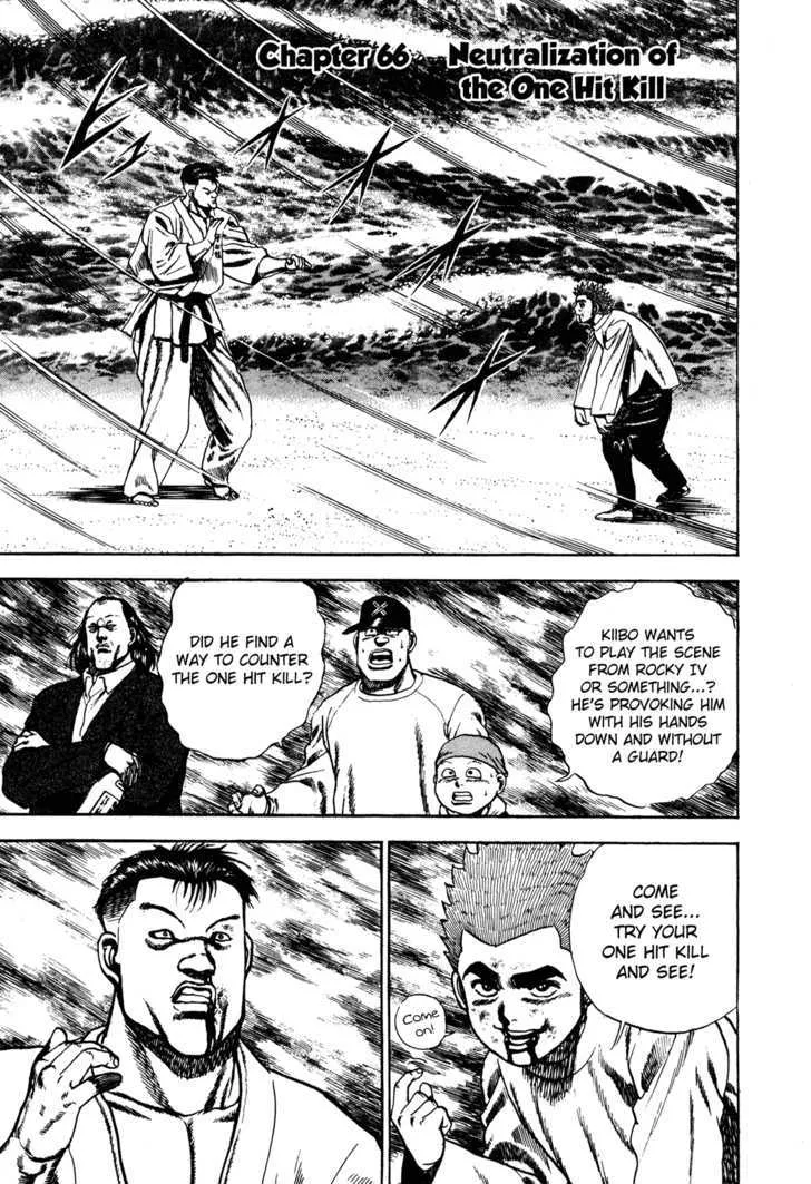 Read Koukou Tekkenden Tough chapter 66 image 0 on Lezhin