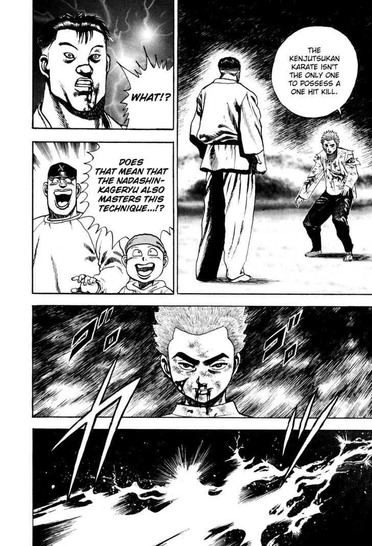 Read Koukou Tekkenden Tough chapter 66 image 17 on Lezhin