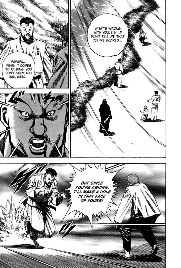 Read Koukou Tekkenden Tough chapter 66 image 2 on Lezhin