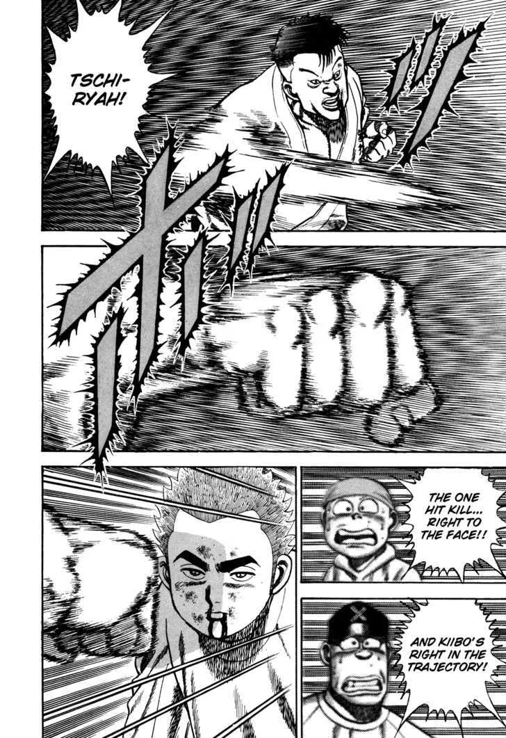 Read Koukou Tekkenden Tough chapter 66 image 3 on Lezhin