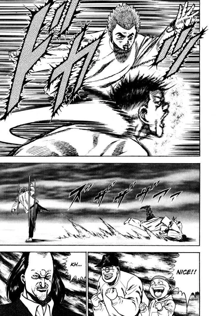 Read Koukou Tekkenden Tough chapter 66 image 6 on Lezhin