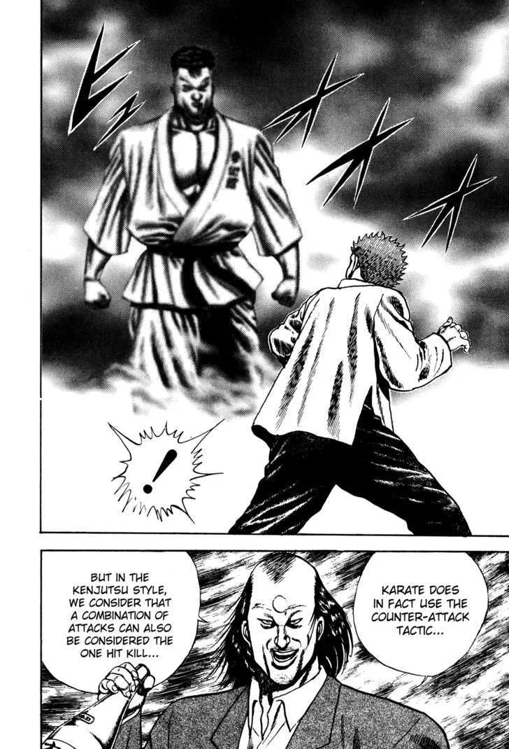 Read Koukou Tekkenden Tough chapter 66 image 9 on Lezhin