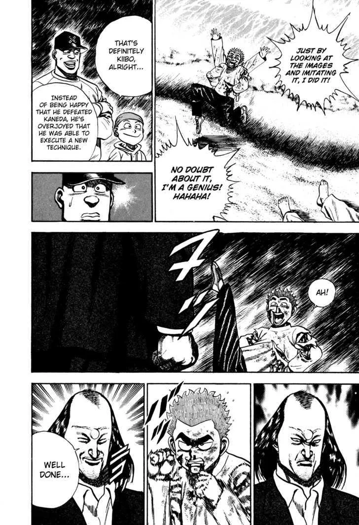 Read Koukou Tekkenden Tough chapter 67 image 10 on Lezhin