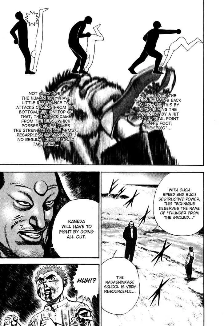 Read Koukou Tekkenden Tough chapter 67 image 11 on Lezhin