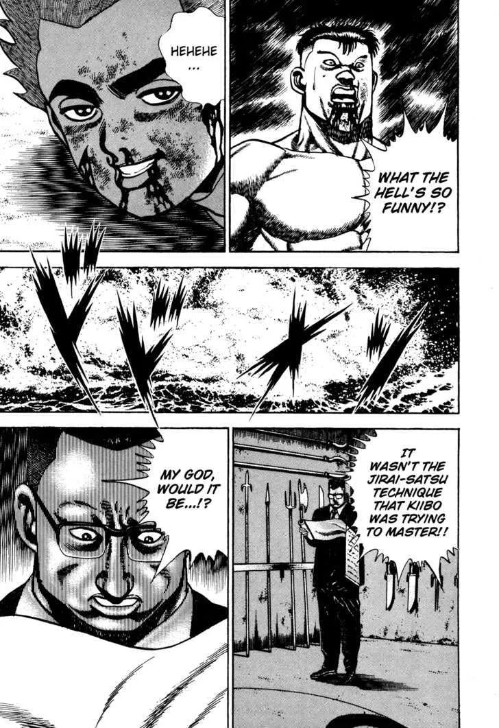 Read Koukou Tekkenden Tough chapter 67 image 17 on Lezhin