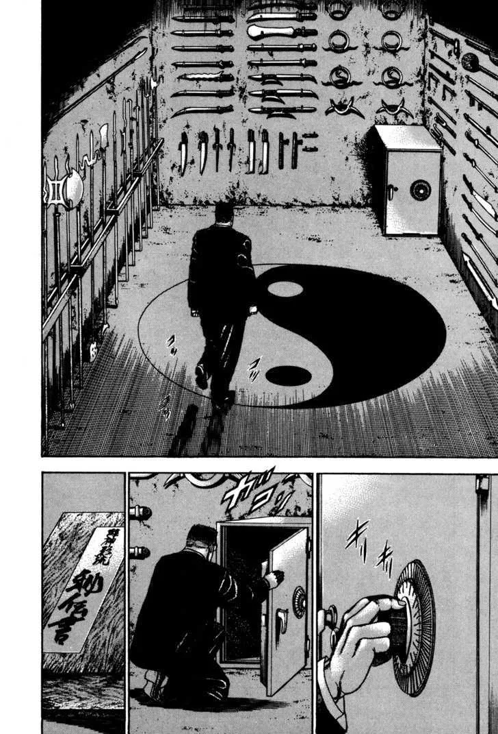 Read Koukou Tekkenden Tough chapter 67 image 3 on Lezhin