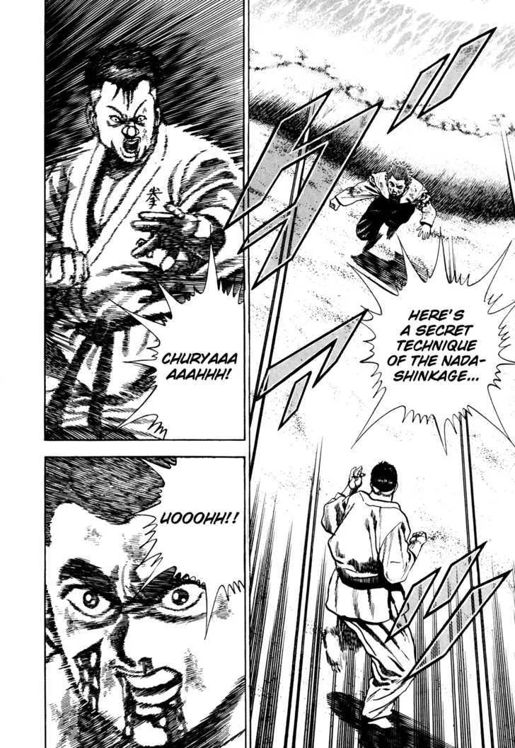 Read Koukou Tekkenden Tough chapter 67 image 5 on Lezhin