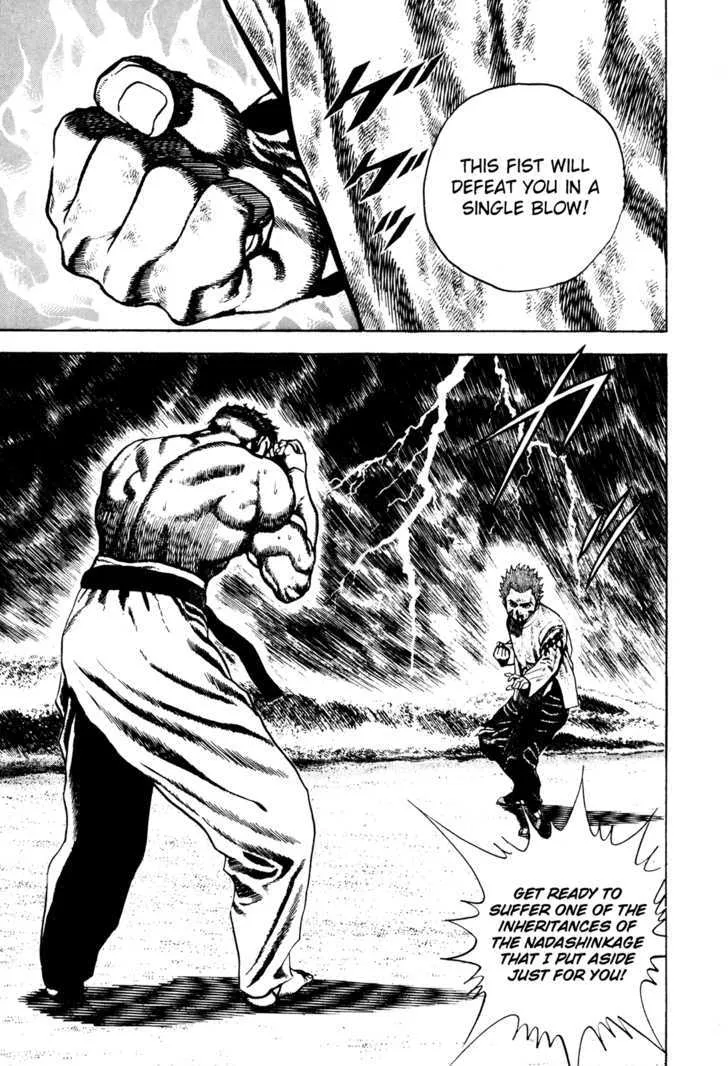 Read Koukou Tekkenden Tough chapter 69 image 1 on Lezhin