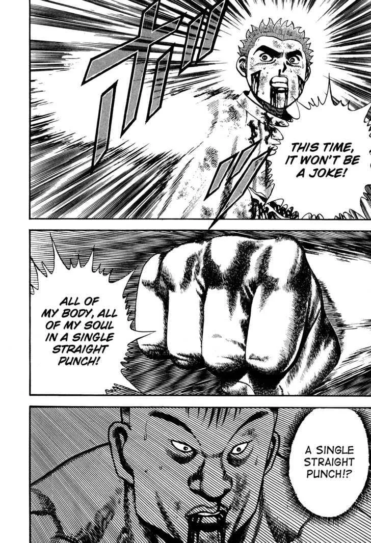 Read Koukou Tekkenden Tough chapter 69 image 10 on Lezhin