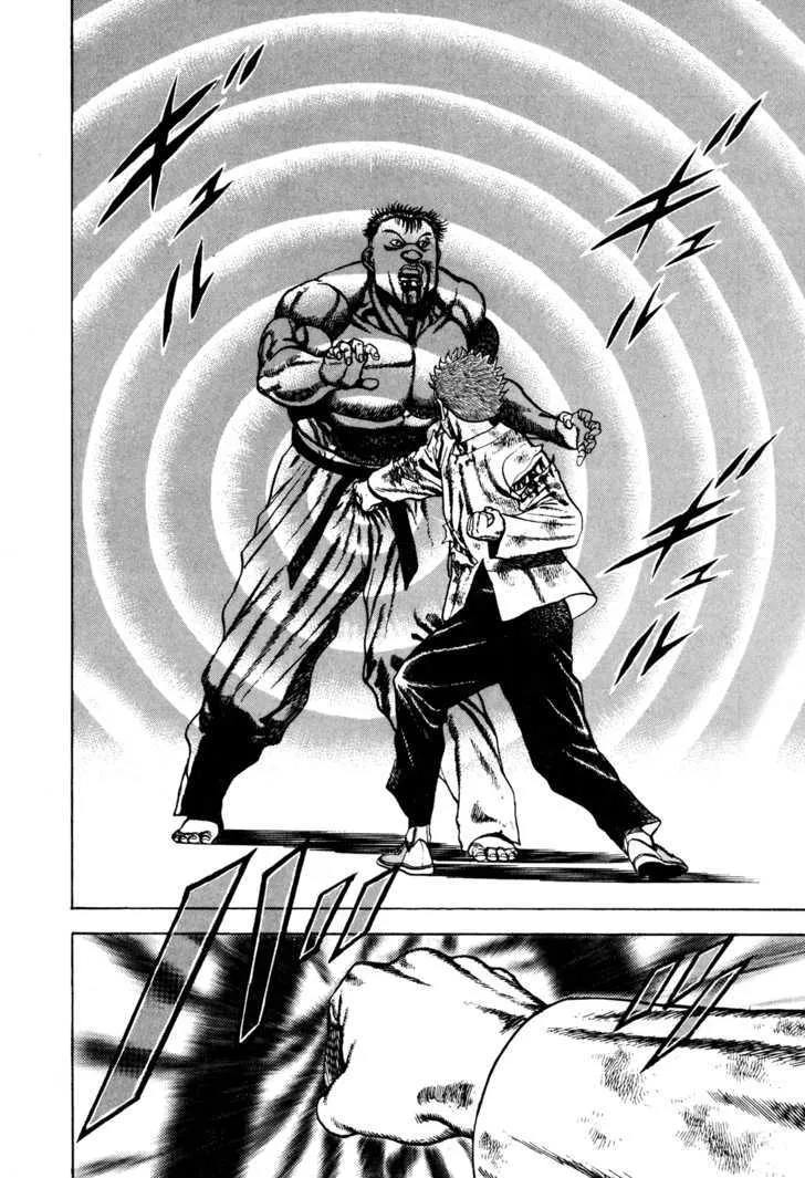 Read Koukou Tekkenden Tough chapter 69 image 13 on Lezhin