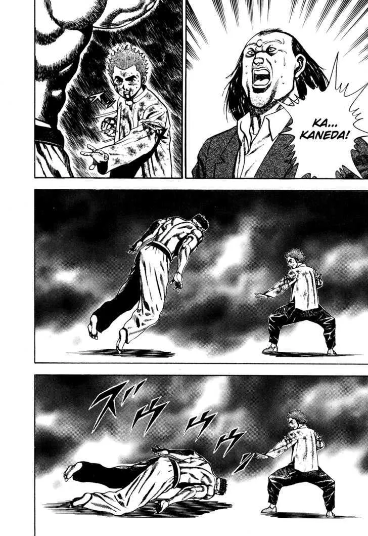 Read Koukou Tekkenden Tough chapter 69 image 15 on Lezhin