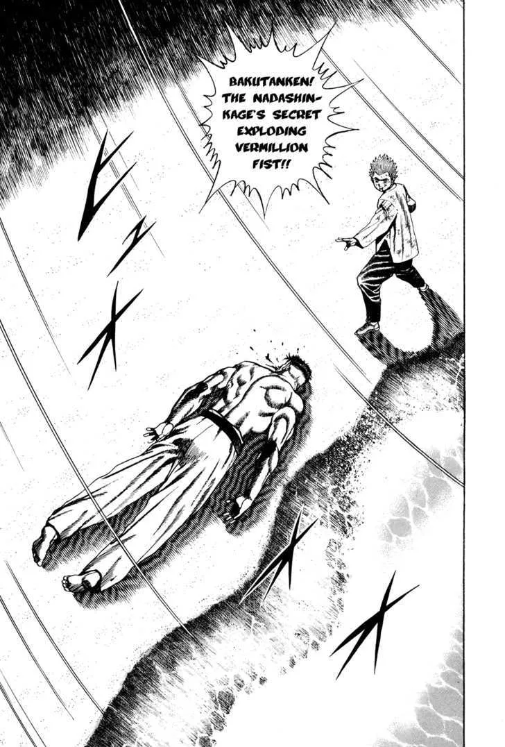 Read Koukou Tekkenden Tough chapter 69 image 16 on Lezhin