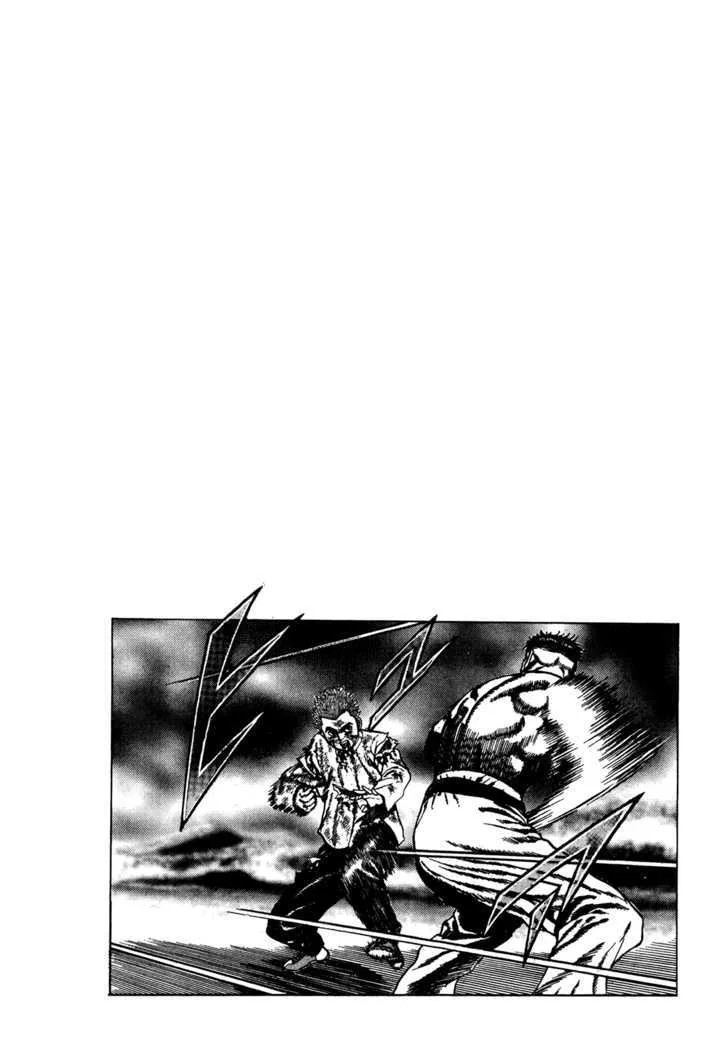 Read Koukou Tekkenden Tough chapter 69 image 17 on Lezhin
