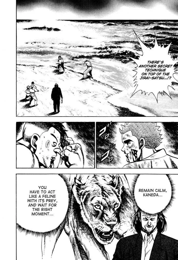 Read Koukou Tekkenden Tough chapter 69 image 2 on Lezhin