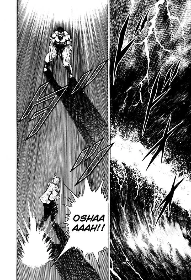 Read Koukou Tekkenden Tough chapter 69 image 5 on Lezhin