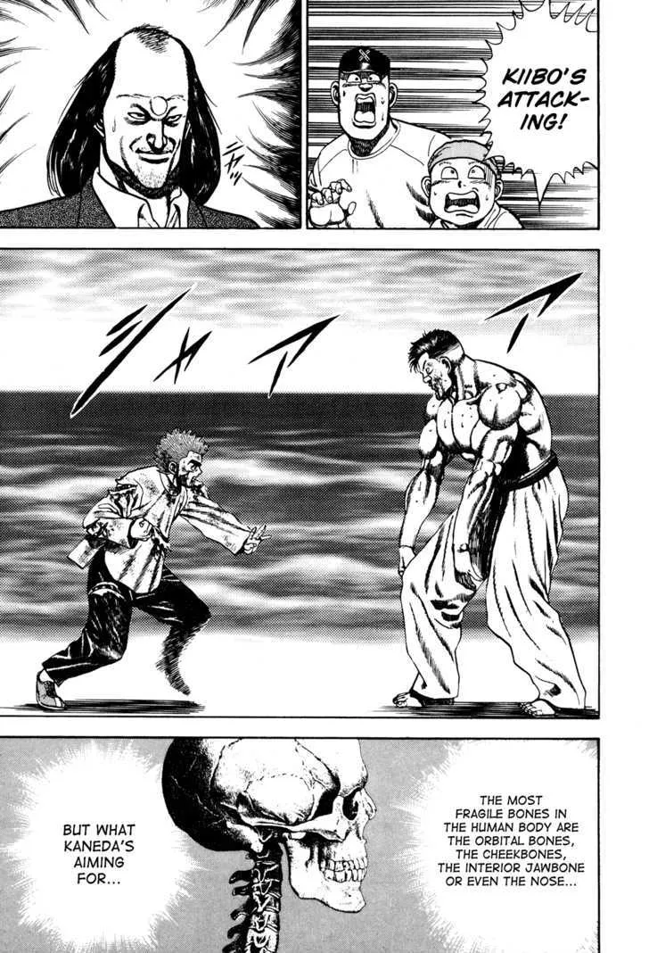 Read Koukou Tekkenden Tough chapter 69 image 6 on Lezhin