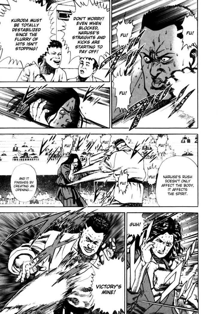 Read Koukou Tekkenden Tough chapter 7 image 12 on Lezhin