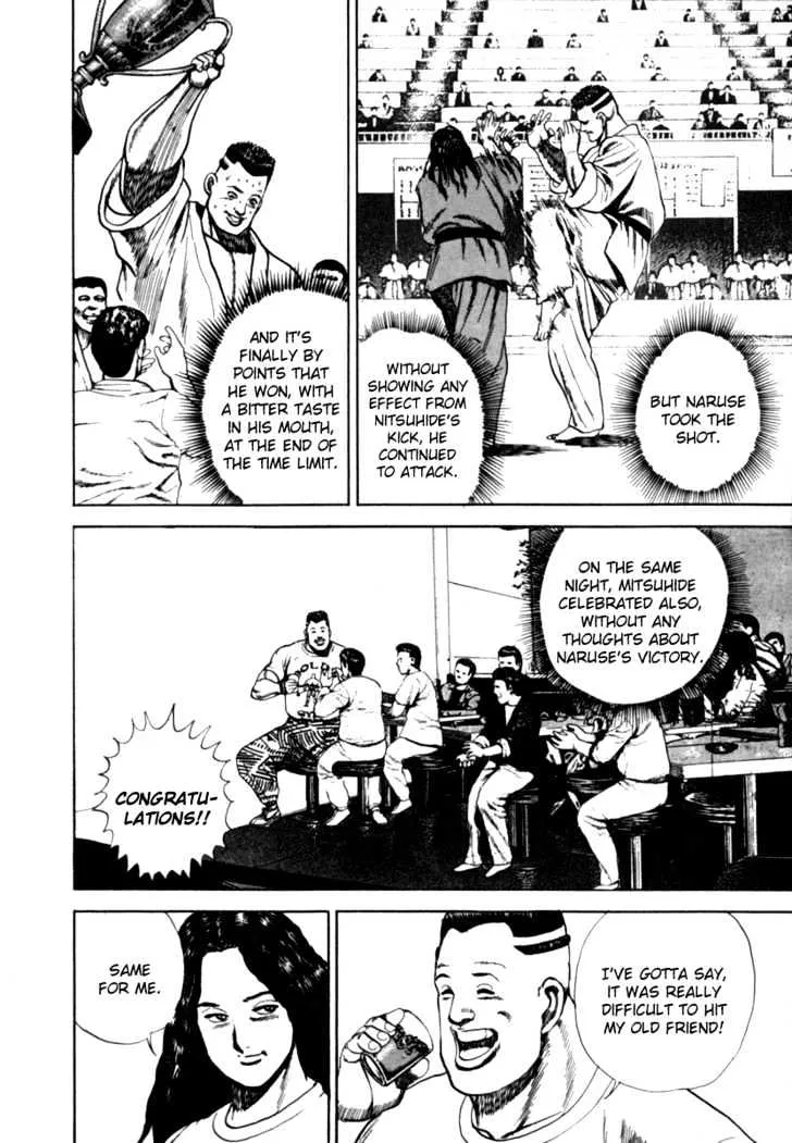 Read Koukou Tekkenden Tough chapter 7 image 14 on Lezhin