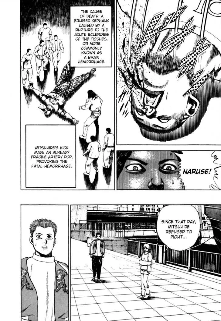 Read Koukou Tekkenden Tough chapter 7 image 16 on Lezhin