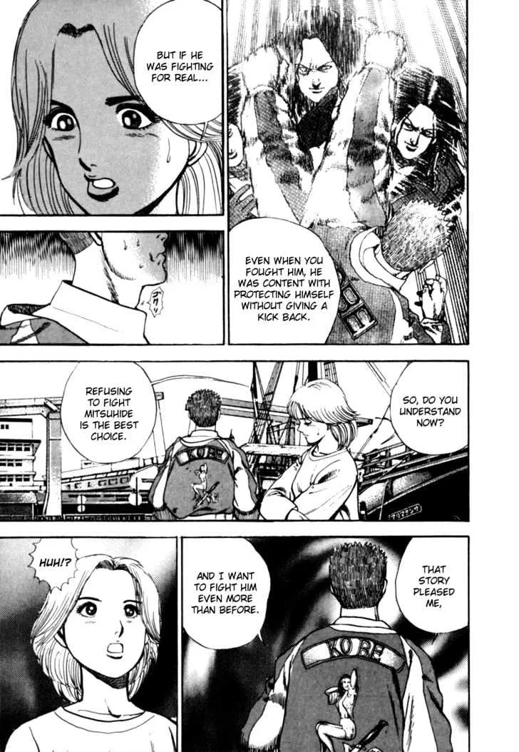 Read Koukou Tekkenden Tough chapter 7 image 17 on Lezhin
