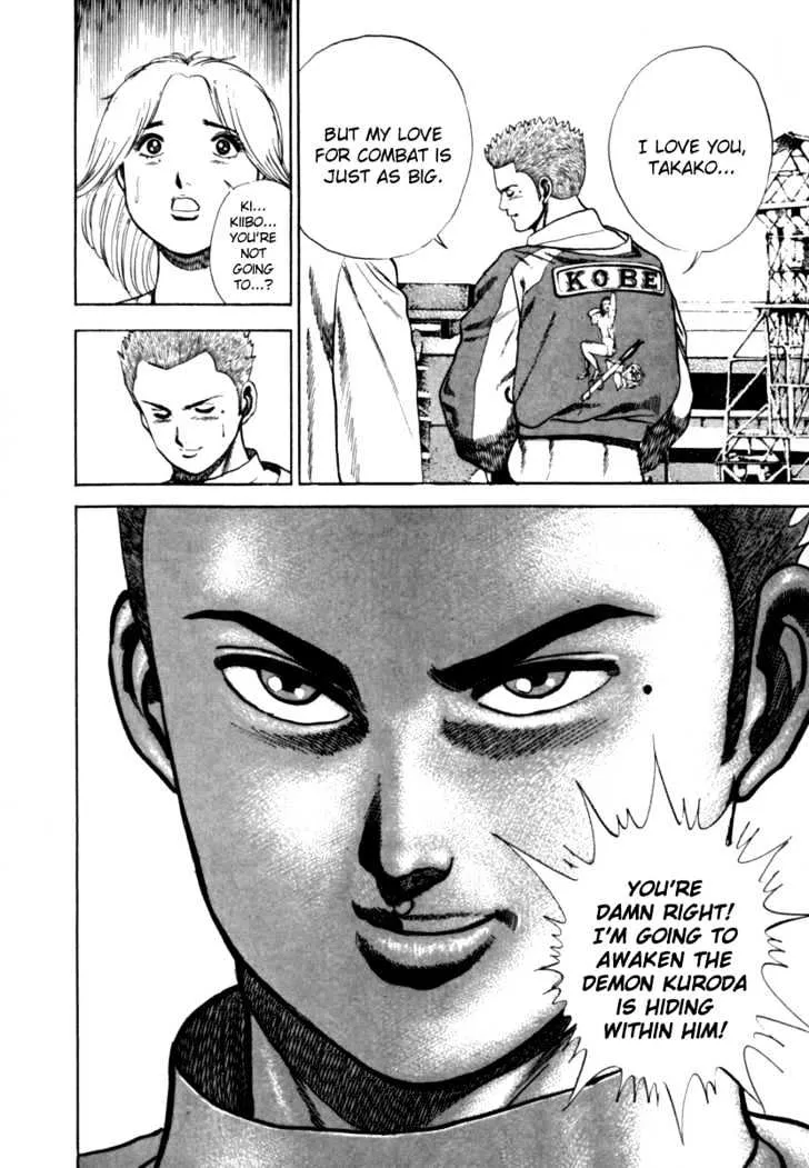 Read Koukou Tekkenden Tough chapter 7 image 18 on Lezhin