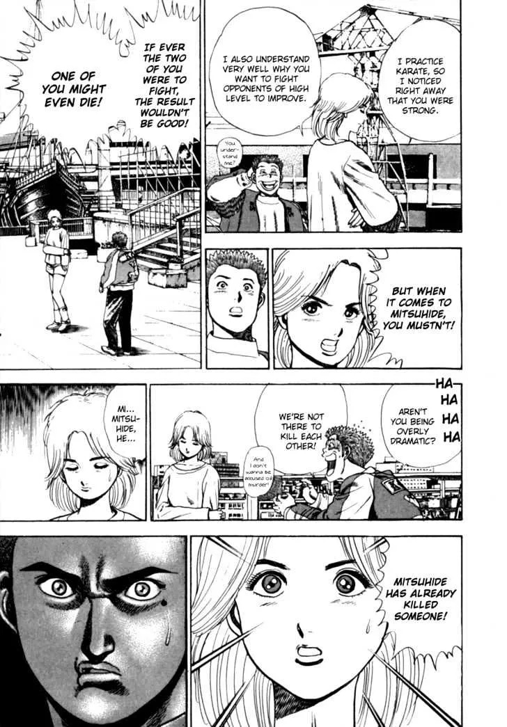 Read Koukou Tekkenden Tough chapter 7 image 6 on Lezhin
