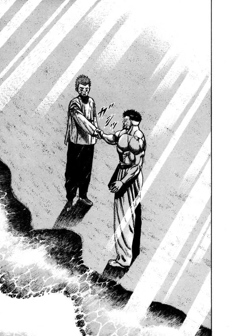 Read Koukou Tekkenden Tough chapter 70 image 10 on Lezhin