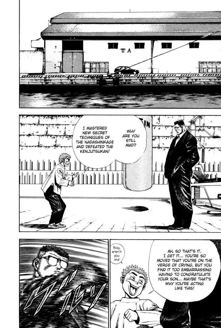 Read Koukou Tekkenden Tough chapter 70 image 15 on Lezhin