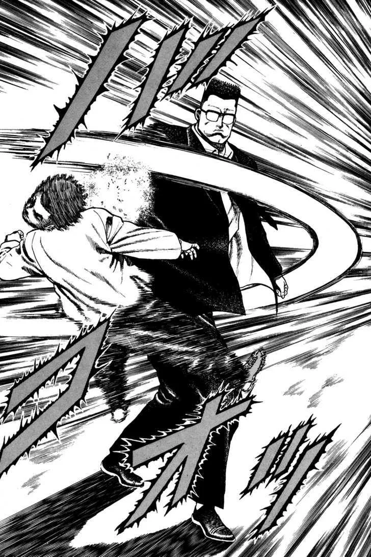 Read Koukou Tekkenden Tough chapter 70 image 16 on Lezhin